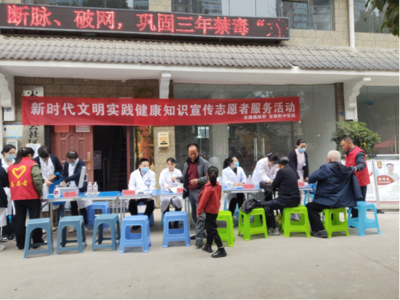 宋旗镇暖心义诊行 健康服务进万家，营养咨询护安康