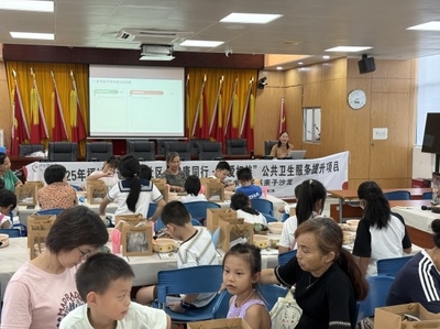 2025年福城街道福民社区“健康同行 关爱相伴”公共卫生服务提升项目 营养健康咨询服务