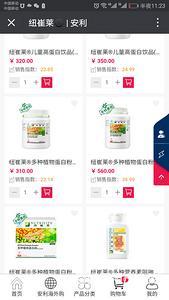 在家创业新选择 零押金手工活加工与免费营养健康咨询双赢模式解析