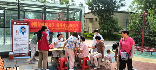 中医养生进社区，健康服务暖人心——记济宁高新区柳行街道志愿服务活动