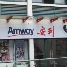 芝罘区蒋文祥营养健康咨询服务部 专业营养健康咨询，守护您的健康生活