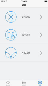 营养健康咨询服务 从日常饮食开始，守护全家健康