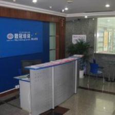 深圳心理咨询师考试成绩查询指南及服务渠道