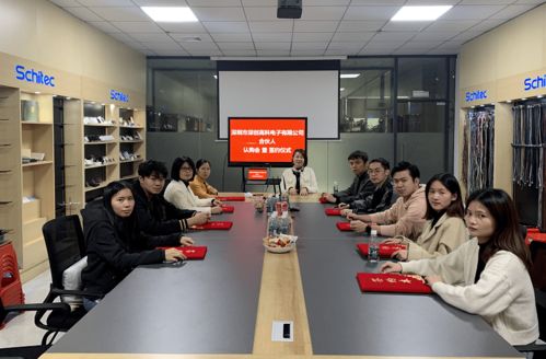 深创高科电子落地OP合伙人模式，引领贸易咨询服务新篇章